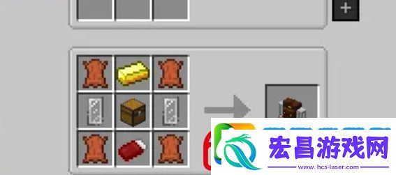 我的世界背包栏变小了怎么调回来