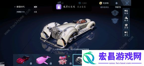 龙族幻想噩梦光明五完美通关打法攻略