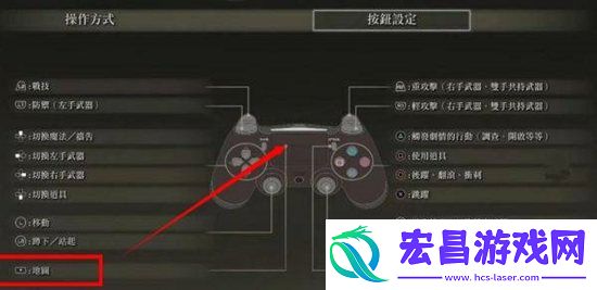 艾尔登法环地图打开攻略