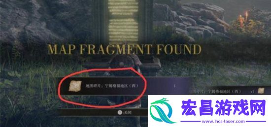 艾尔登法环地图打开攻略