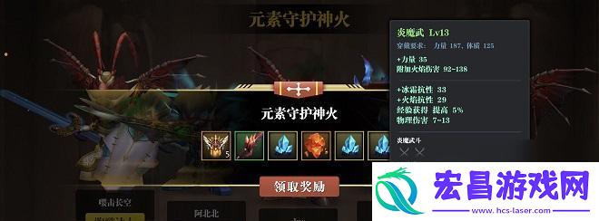 双刀天赋搭配介绍有什么