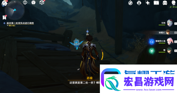 原神初识暗渊毒瘴现任务介绍
