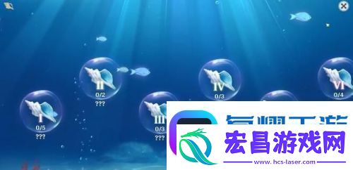 原神回声海螺第二天在哪