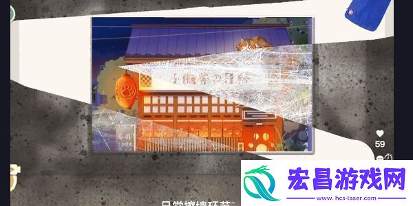 收纳物语窗前明月怎么过收纳物语窗前明月通关攻略