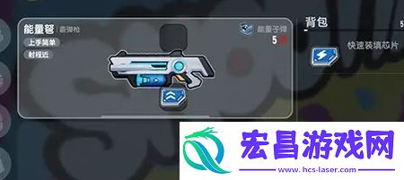 ss13赛季新武器爆料