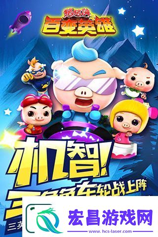 有哪些假面骑士游戏大全