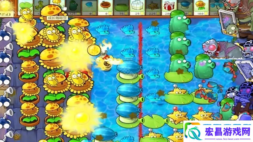 植物大战僵尸杂交版冒险关卡66关怎么过