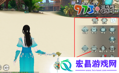 一梦江湖怎么乞讨