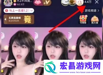 人数瞬间飙升十倍-网友