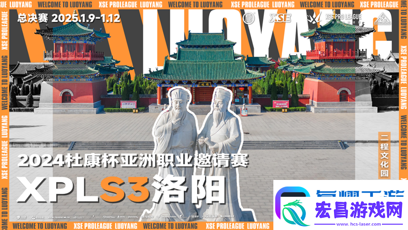 XPL趣味海报全收录！