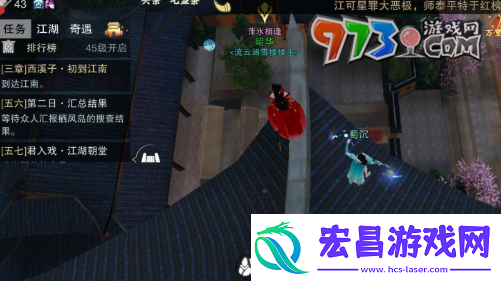 一梦江湖怎么乞讨