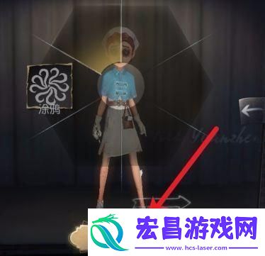 第五人格角色动作怎么设置