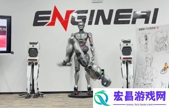深圳众擎机器人突破极限