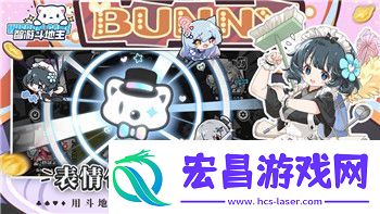 过山车之星游客进不去公园怎么回事