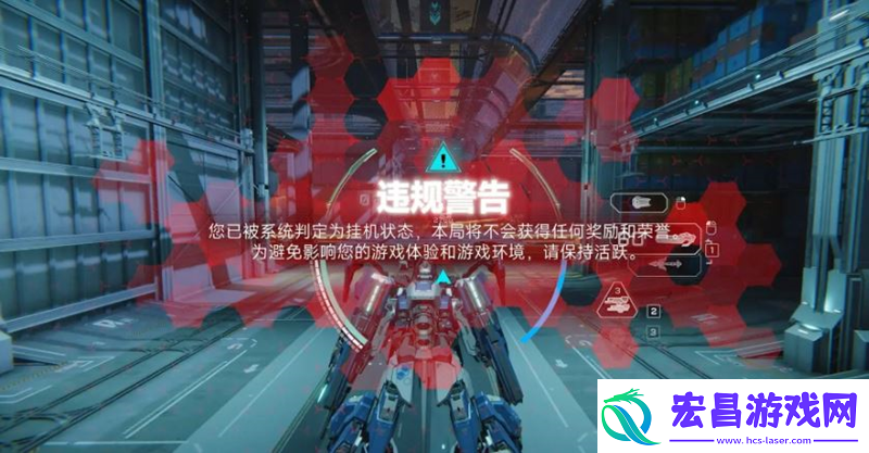解限机Steam全球风暴Demo测试现已正式开启