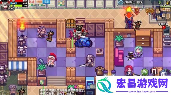 伊洛纳手游所有神器获取方法