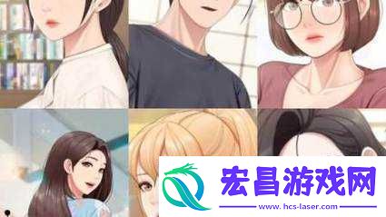 亲子餐厅