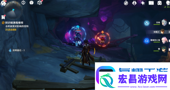 原神初识暗渊毒瘴现任务介绍