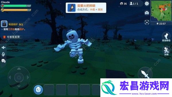 乐高无限骷髅怪怎么打