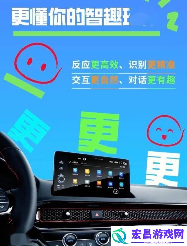 外观细节大调整