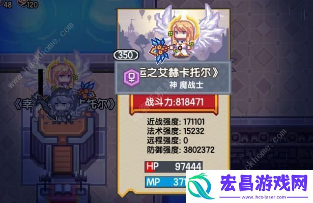 伊洛纳手游战士攻略