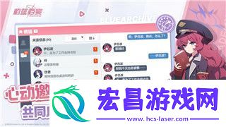麻布仔大冒险可以几个人玩