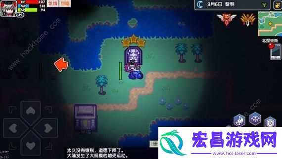 伊洛纳手游所有神器获取方法