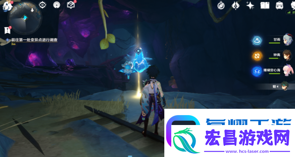 原神初识暗渊毒瘴现任务介绍
