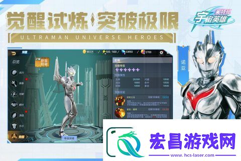 有哪些假面骑士游戏大全