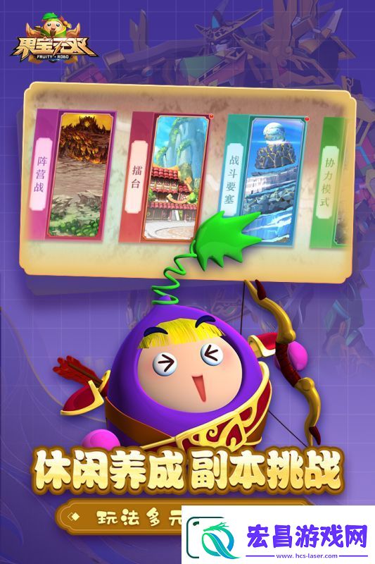 有哪些假面骑士游戏大全