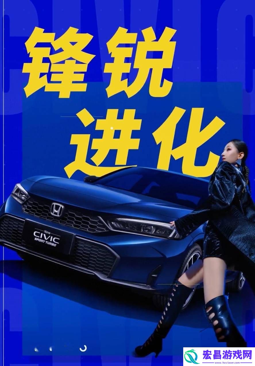 外观细节大调整