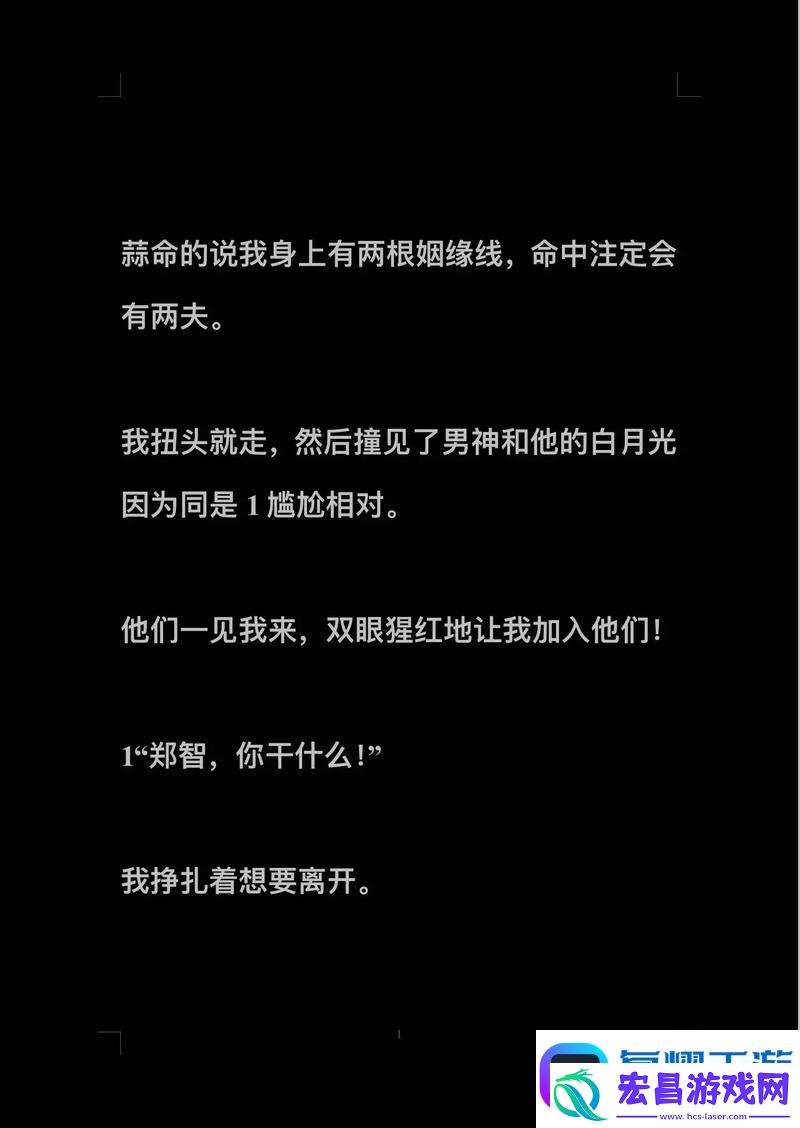 精彩纷呈的“公主很忙