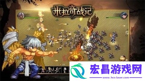 米拉奇战记游戏正版下载