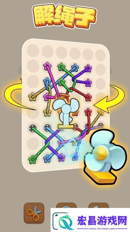 2025趣味解绳子小游戏分享