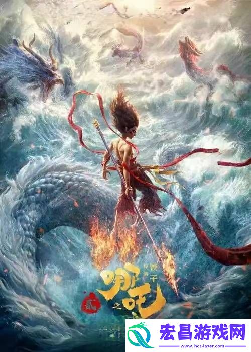 中国民企崛起