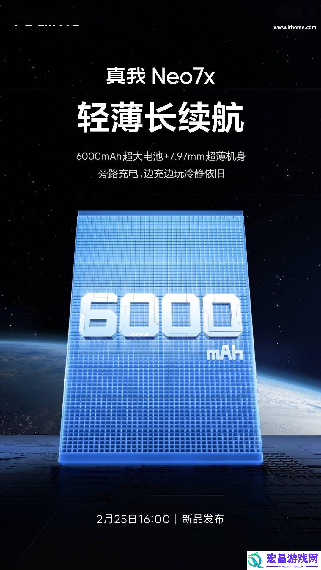 强悍防水性能IP66+IP68+IP69引期待！