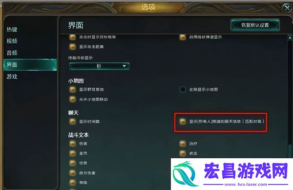 英雄联盟聊天框输入%i