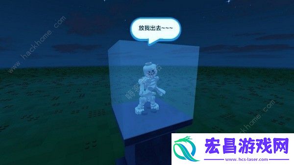 乐高无限骷髅怪怎么打
