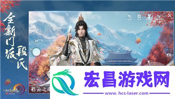 中土世界战争之影诗词在哪获得的以及如何在游戏中探索更多的故事和隐藏内容