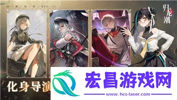 过山车之星创意工坊订阅了怎么锁住的