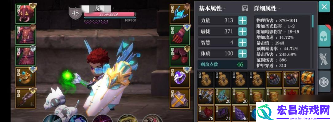 双刀天赋搭配介绍有什么