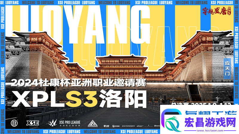 XPL趣味海报全收录！