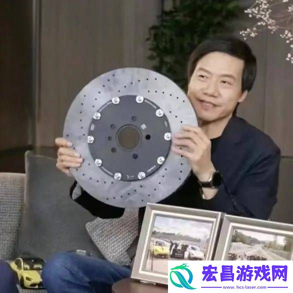 小米双Ultra发布会定档！雷军
