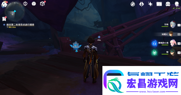 原神初识暗渊毒瘴现任务介绍