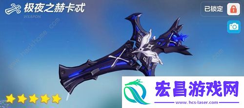 崩坏3极夜之赫卡忒怎么样