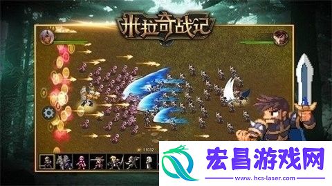 米拉奇战记游戏正版下载