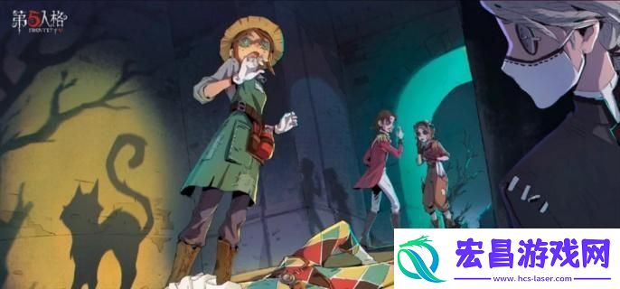 第五人格角色动作怎么设置