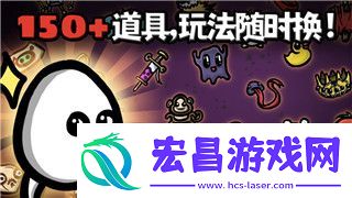 麻布仔大冒险2PS5全关卡图文攻略