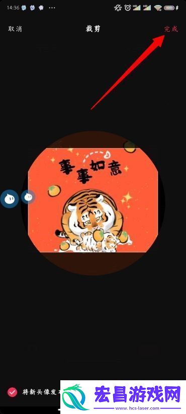 抖音怎么修改头像抖音怎么更换头像