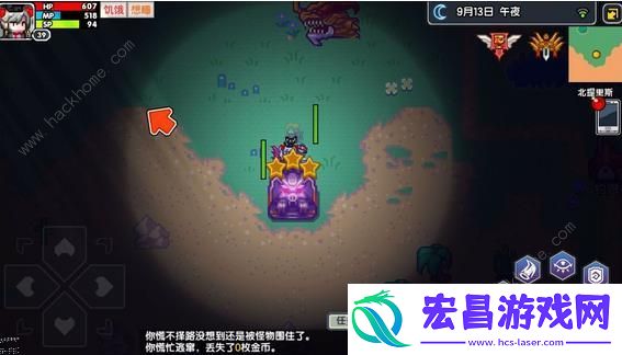 伊洛纳手游所有神器获取方法